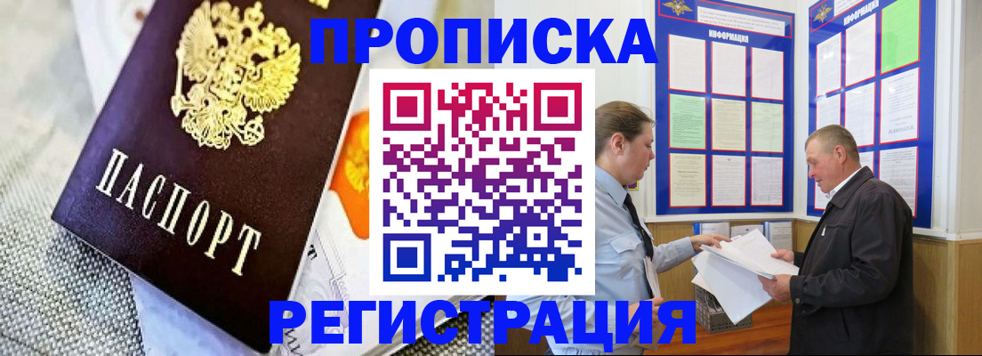 форма 3 в Данилове